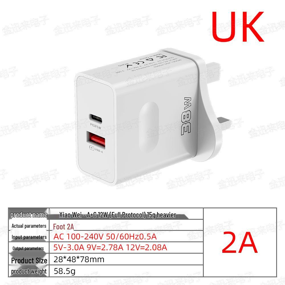 Быстрое зарядное устройство 38 Вт с двумя портами USB+PD и функцией Flash Charging (EU / US / UK Plug)
