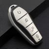 Кожаный чехол для ключей из ТПУ, защитный чехол для брелока, держатель для BYD Song Qin Han EV Tang DM 2018-2022, аксессуары