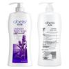 Obeis Seahorse Lavender Fresh Shower Gel