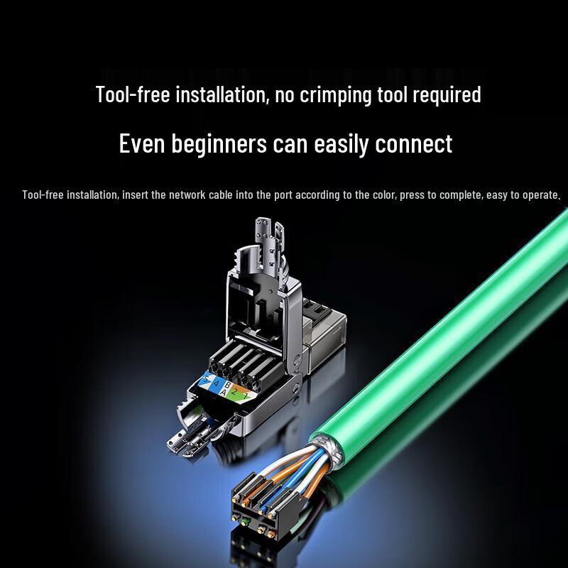 Ugreen Безвинтовой коннектор RJ45 Cat6A экранированный