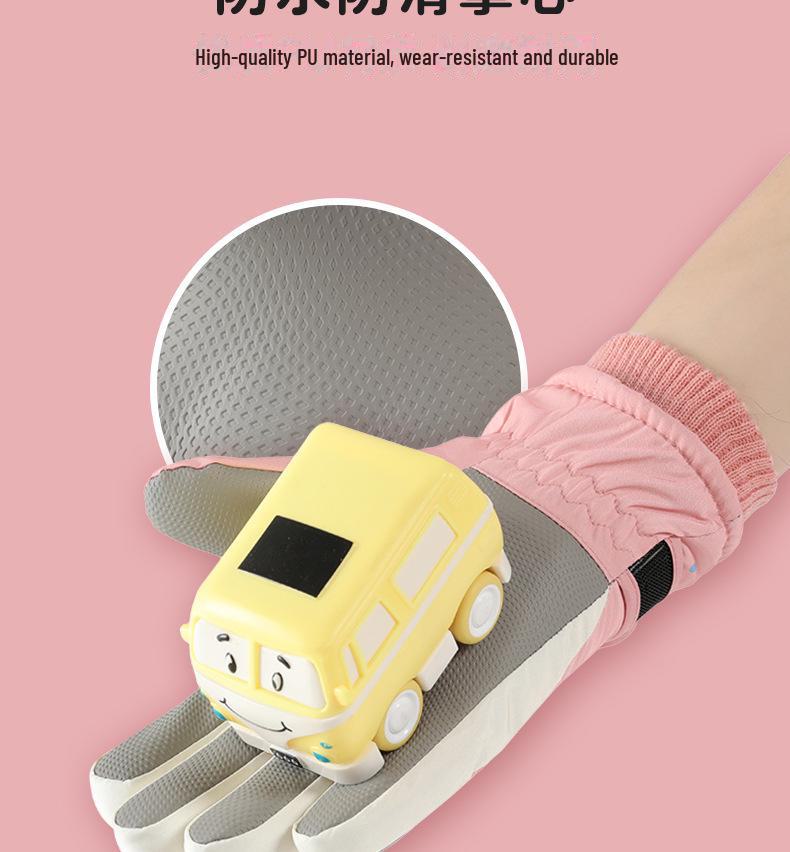 Kids' Winter Touch Screen Ski Gloves - Non-Slip, Windproof, Warm, Five-Finger Design with Velvet Lining