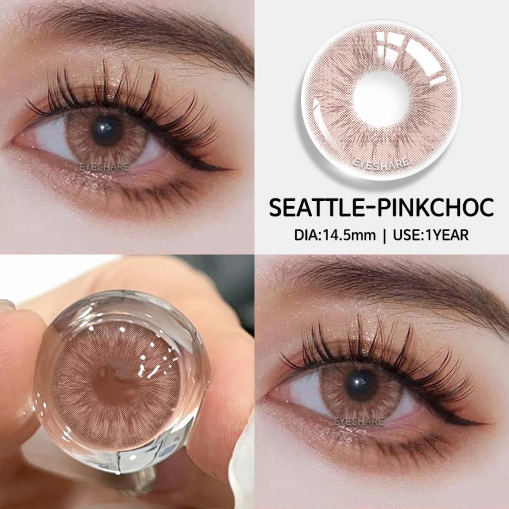 Eyeshare Цветные контактные линзы 1 пара цветных контактных линз модные темно-зеленые линзы для очков серые натуральные контактные линзы годовые линзы