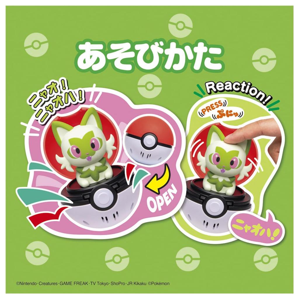 TAKARA TOMY Pyokopunyu Nyaoha Игрушечные награды 2025 Категория «Разное» Превосходство Покемон [Японская награда]