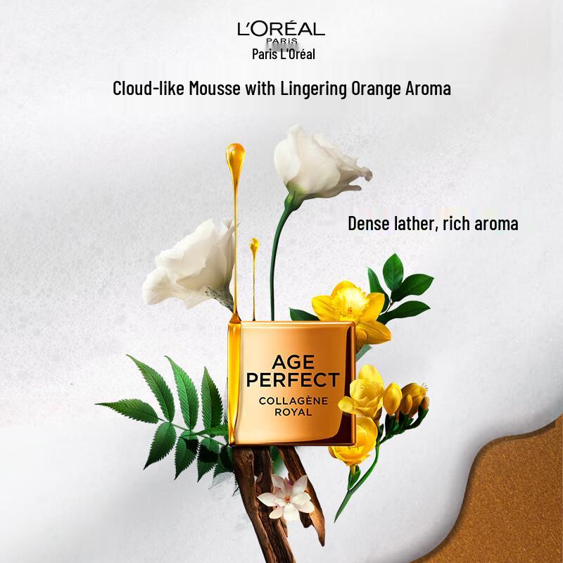 L'Oréal Paris Honey Collagen Mousse Cleanser