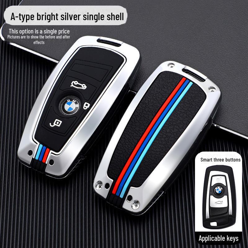 Набор сумок для ключей BMW: Металлический корпус с пряжкой для серий 3, X5, 525, 320li, 7.