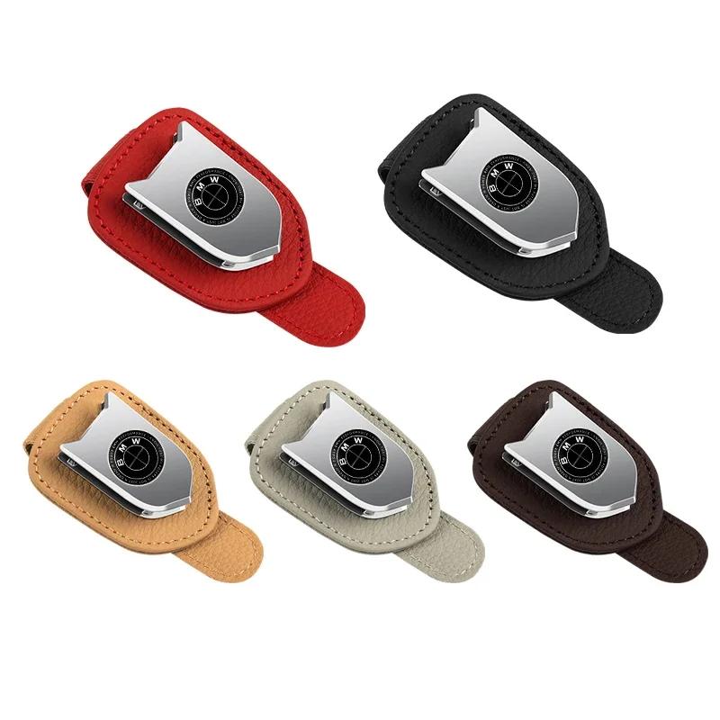 KXUOB1 Car Sticker Multifunction Car Sun Visor Glasses Clip Leather Eyeglasses Clip For bmw 50th M e46 e39 e90 e60 e30 f10 f11 f20 g30