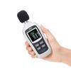 Sanwa Supply Digital Sound Level Meter Measure Noise and Small (Can Temperature) CHE-SD1