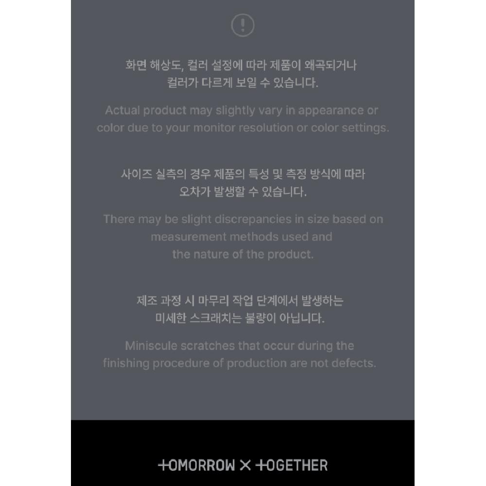 TXT TOMORROW X TOGETHER официальный лайтстик версии 2