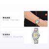 Casio Серия STANDARD, мода, бизнес, ретро, литературный и универсальный, классическая стрелка, индикатор даты, позолота, водостойкий, кварцевый LTP-V004SG-9A