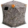 VEVOR Hunting Blind, 270 degrees Ground Blind, 1-2 Person Pop Up Deer Blind for Hunting with Carrying Bag, Portable Resilient Hunting Tent