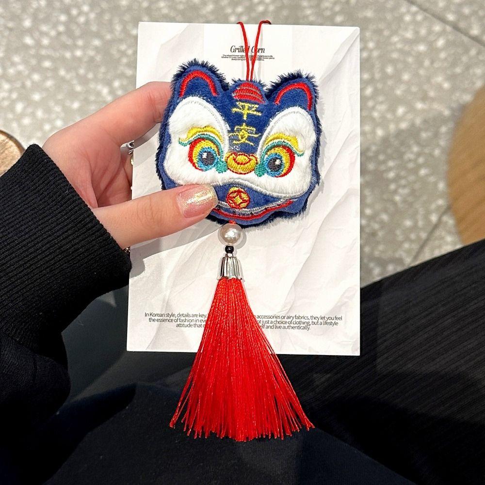 Chinese Style Lion Dance Keychain Year of Horse New Year Zodiac Plush Doll Kids Gift