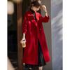 Women's Elegant Mid-length Wool Blend Coat