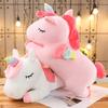 Cute Rainbow Horse Pillow Unicorn Doll Large Ragdoll Sleeping Pillow Ins Girl Heart Doll