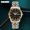 Skmei Fashion Trend Men Watch Waterproof Stainless Steel Calendar Quartz Watch Business Clock Gift Watches for Man