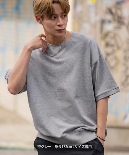 Improves SIDEWAYSTANCE Men's Solid Short Sleeve Sweatshirt, Purple