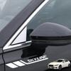 Наклейка на автомобиль SKYLINE, боковая наклейка для тюнинга, наклейка на крыло для