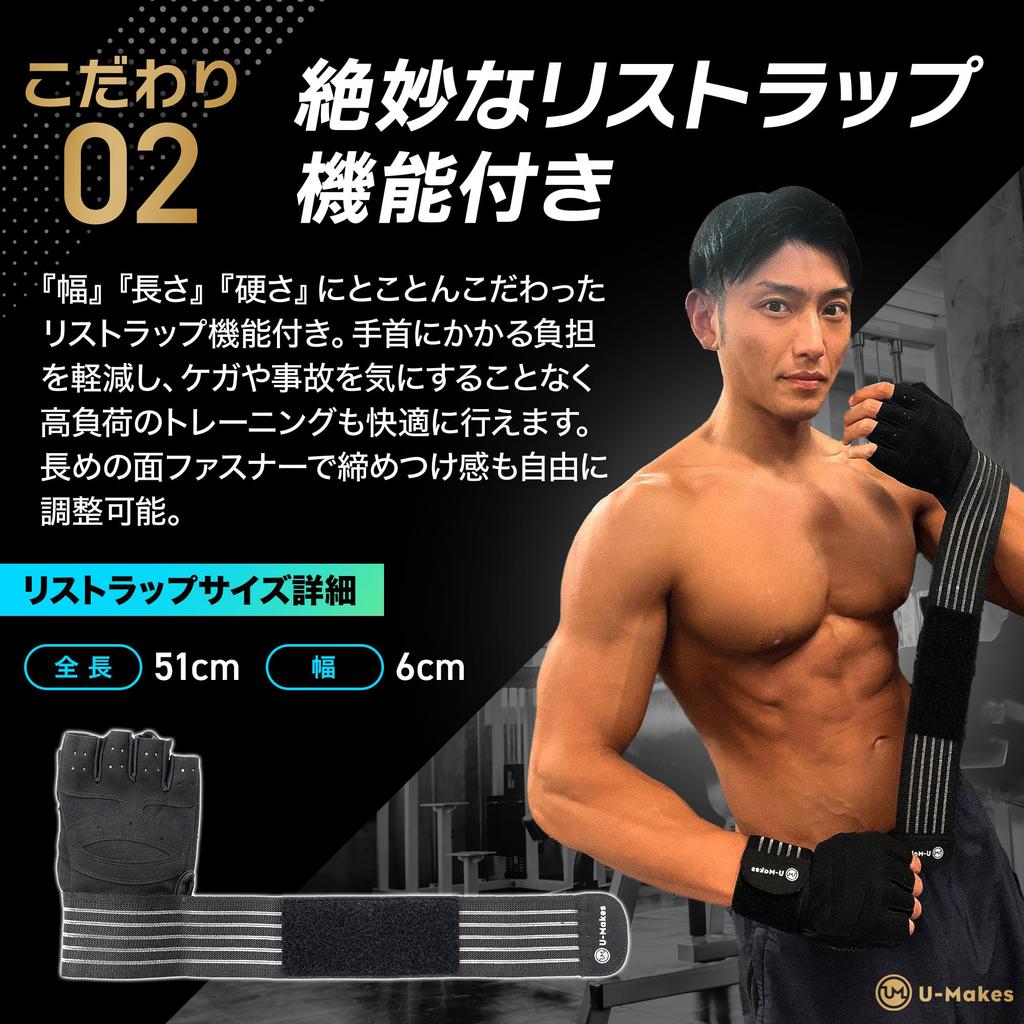 by Bodybuilding Training Muscle Training Strong High Wrist Wrap Storage Bag Training [Supervised Champion] Gloves, Gloves, Grip, Cushion, Function,