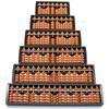 7/9/11/13/15/17 Digit Rods Standard Abacus Brown Bead Soroban Calculator Counting Tool Mathematics Beginners Caculating Toys