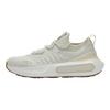 Under Armour HOVR Phantom 4 Ivory Dune Женские кроссовки Кремово-белый-Кварц 3027594-142