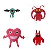 Adorable Banban Garden Plushies Short Plush And Pp Cotton Fill For Maximum Hugging Comfort
