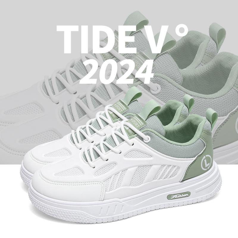 Мужские кеды дышащая уличная сетка модная универсальная повседневная обувь кеды мужские студенческие спортивные туфли