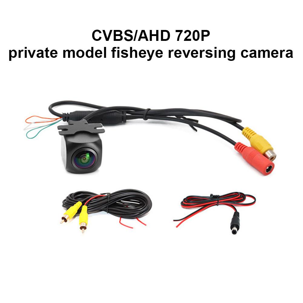AHD720/CVBS Автомобильная камера заднего вида с широким углом обзора 170°, регулируемым ночным видением и защитой от помех, водонепроницаемая камера для парковки автомобиля