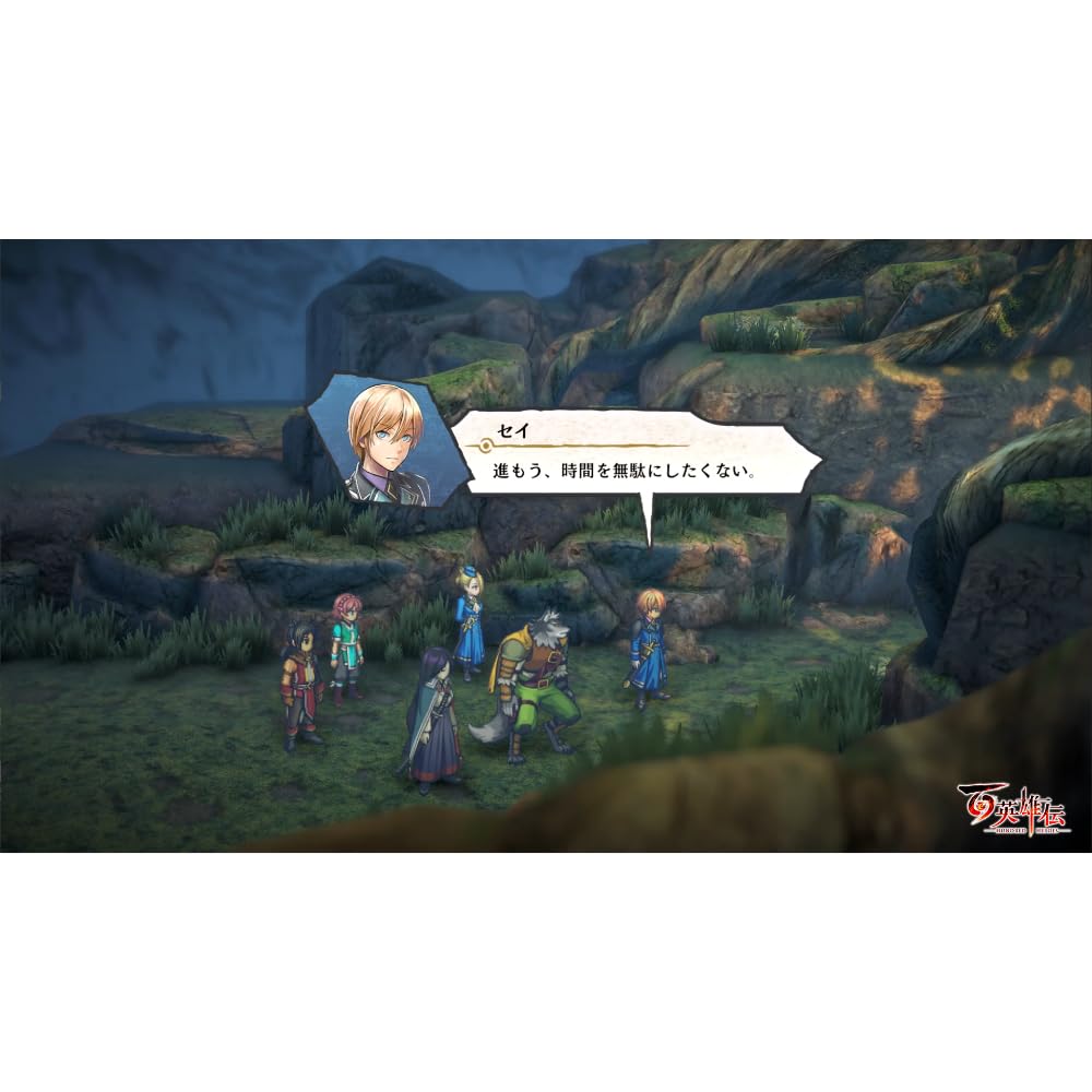 Оригинальный набор Legend of a Hundred BOX для PS5 Оригинальное стекло Оригинальное стекло Nations Оригинальный холст Оригинальный глушитель Оригинальная пробковая подставка в комплекте