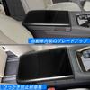 YOFAMO Armrest Cover for Toyota New Alphard 40 Series Vellfire 40 Car Armrest Armrest Noah Console Box Custom Protective Scratch ABS Easy Installation