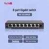 Ruijie RG-ES108GD 8-портовый гигабитный неуправляемый настольный коммутатор