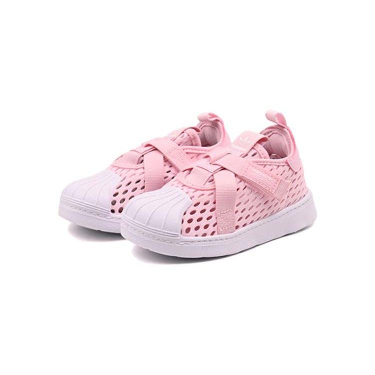 Adidas Originals Superstar 360 Comfortable Low-Top Walking Shoes Baby Shoes Pink HQ4053