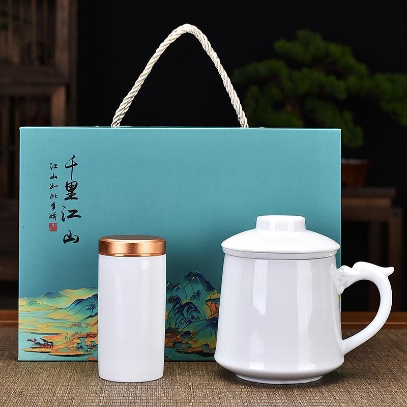 Керамическая чашка для чая, деловой партнер, подарок для руки, офисная чашка для воды, три чашки, подарок на открытие, чашка, банка, подарочная коробка, China-Chic