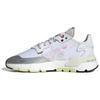 Nite Jogger 'Orbit Grey' EF5405