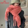 Solid Color Warm Women'S Winter Scarf Thickened Knitting Thick Tassel Shawl Scarf Women Men Scarf Accessories