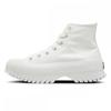 Chuck Taylor All Star Rugged 2.0 A00871c Белый Egret Черный