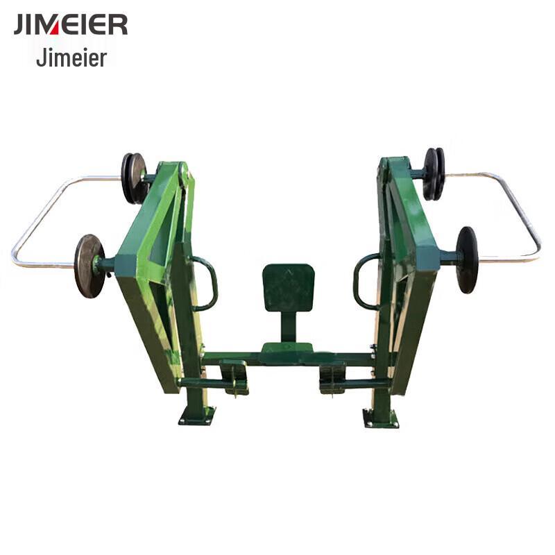 Jimeier Strength & Fitness Training Equipment