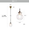 Interform LT-9825CR Marvel Pendant Light (Bulb not included, sold separately) Clear Glass Nordic Drop Pattern