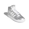 adidas Оригинальные кроссовки Originals Forum Mid из синтетической кожи, кроссовки-хайтопы, женские кроссовки, серебристые D98185