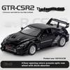 1:32 Nissan GTR-CSR2 литой спортивный автомобиль металлическая модель со звуком и светом инерционная игрушка коллекция витрина украшения украшения подарок мальчик игрушка