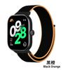 Breathable Strap for Xiaomi Redmi Watch 4 Nylon Loop Replaceable Wristband Smart Watch Belt for Redmi Watch 4 Sports Watchband