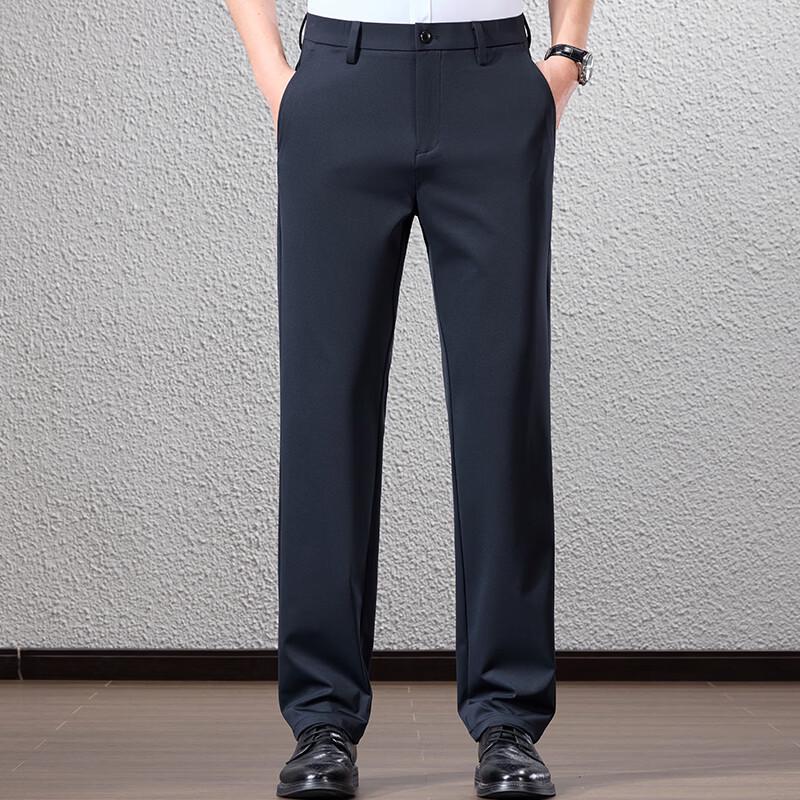 Fengmao Men's Business Casual Straight-Leg Four-Way Stretch Pants