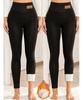 Fleece Lined Leggings Women - Thick Soft High Waisted Black Tummy Control Thermal Warm Velvet Pants for Cold Winter