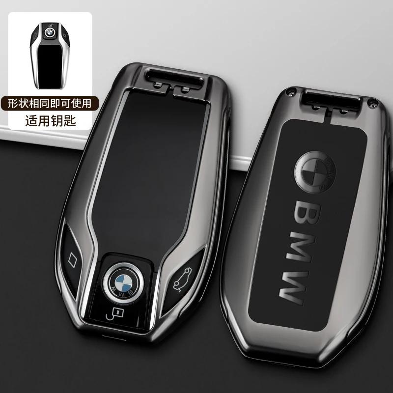 BAAN1 2025 M Car Smart Remote Key Case Cover Shell Holder Fob For BMW 5 7 Series G11 G12 G30 G31 G32 i8 I12 I15 G01 X3 G02 X4 G05 X