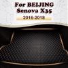 Car Trunk Mat For Beijing Senova X35 2016 2017 2018 Custom Car Cargo Liner Carpet Accessories Auto Interior