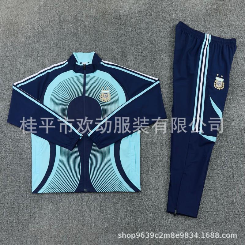 Mens Long Sleeve Stripe Training Suit Set Cotton Modal Blend Athletic Wear
