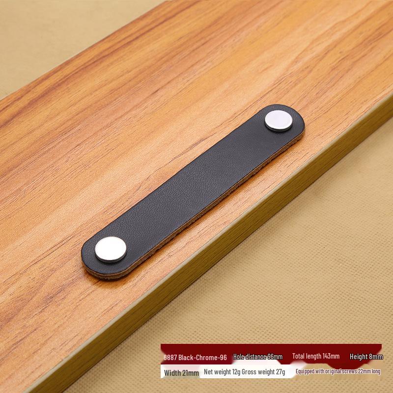 Коричнево-Черная Кожаная Ручка для Чемоданов, Сумок, Ящиков и Шкафов