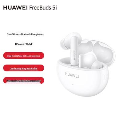 Huawei Беспроводные наушники FreeBuds 5i