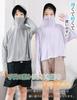 [HOTIAN] Rash Guard Children's UV Protection Parka UPF50+ Girls Boys