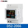 Многофункциональный измеритель D52-2066 на DIN-рейку