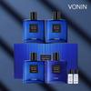 Bonin Bonin The Character, базовый мужской комплект цвета Royal Blue, 1 предмет