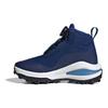 adidas Fortarun Freelock All Terrain K Нескользящие Прочные Кроссовки с Высоким Верхом Детские Кроссовки Индиго FZ5473